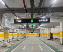 南京地下车库停车场划线的步骤