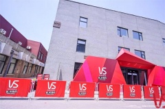 北京特色场地租赁北京活动场地出租