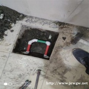 地下自来水管道漏水怎么办？应该采取什么措施？