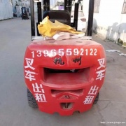 太和县长期出租3-12吨叉车