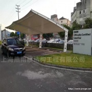 专业室外停车场钢膜结构停车棚雨棚安装 设计 报价整体服务