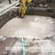 卫生间漏水到楼下怎么查找漏水点