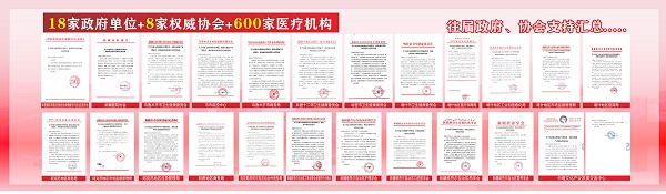 2024新疆喀什智慧医疗暨医院建设博览会 喀什药品工业博览会、中亚南亚医疗服务贸易博览会