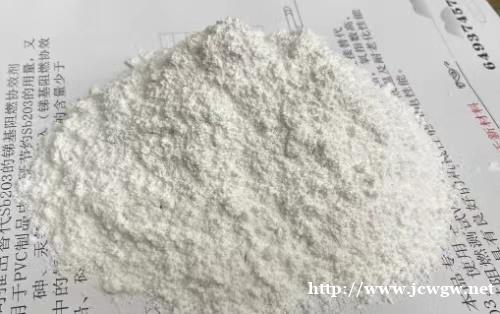 水溶性阻燃剂 水溶性阻燃剂