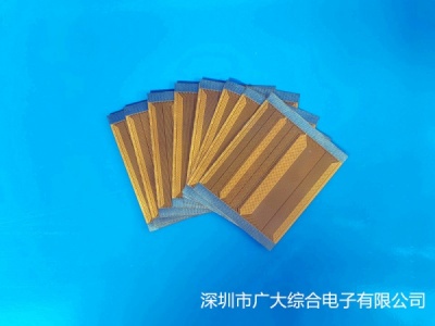 仪器仪表FPC排线，机电设备FPC软板，深圳柔性线路板工厂