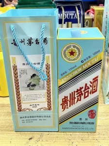 济南烟酒礼品回收行免费上门回收飞天茅台酒