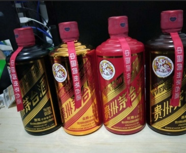 都江堰上门回收五十年茅台酒瓶高价回收冬虫夏草电话