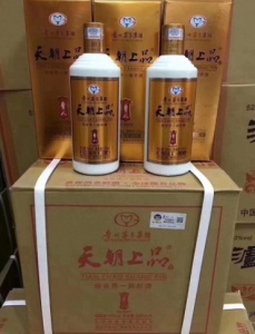 新都回收整箱整件茅台酒 高价回收