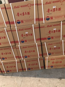 新乡上门回收烟酒礼品老酒