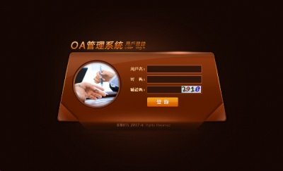 专业专注为客户提供量身服务