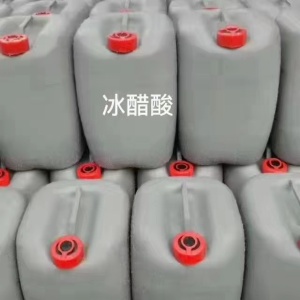 深圳惠州东莞直供冰醋酸硼砂 工业食品级99%酸度调节剂冰乙酸
