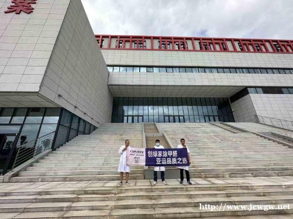 秋冬季节,气温低还有必要除甲醛吗? 秋冬季节,气温低还有必要除甲醛吗?