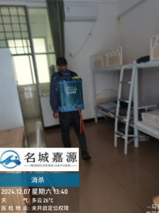 晋江灭蟑螂
