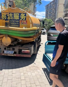 于都县下水道疏通贴心关怀：专业团队守护您的排水畅通。