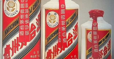 汉中回收烟酒行业蓄势待发，茅台酒成为市场焦点！