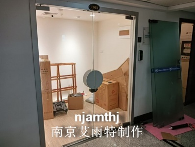 钢化玻璃门加工安装