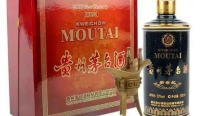 茅台酒战绩辉煌，明年投放量调整引发汉中烟酒回收行业关注！