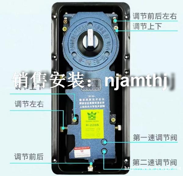 南京玻璃门地弹簧更换 南京玻璃门地弹簧更换