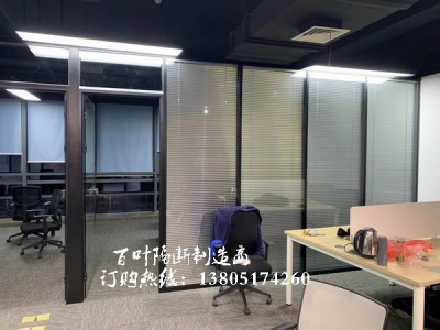 南京玻璃隔断