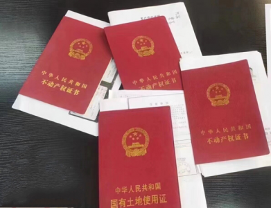 长沙按揭房二押贷款，房产变现新途径，解决您的资金需求！