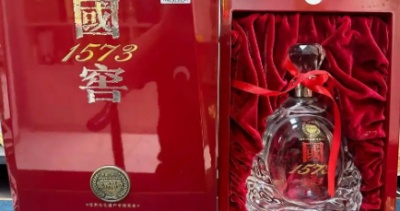 渠道为王！茅台五粮液战略调整，加速汉中回收烟酒市场洗牌！