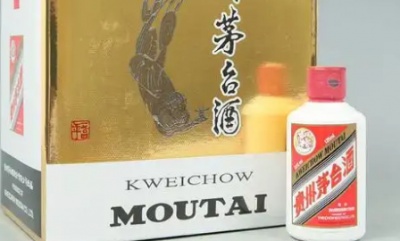 汉中回收烟酒行业解析飞天茅台价格下跌，多重因素共作用
