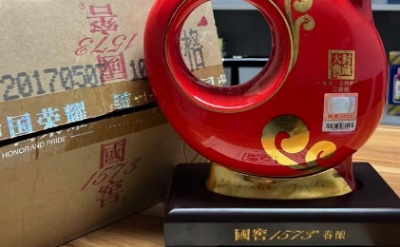 五粮液，川酒国际化的先行者，引领汉中回收烟酒行业走向世界！