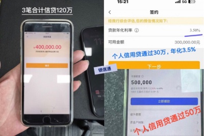 合肥银行公积金信用贷款，解决您的燃眉之急2025