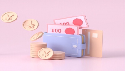 芜湖银行个人信用贷款，解决您的燃眉之急2025