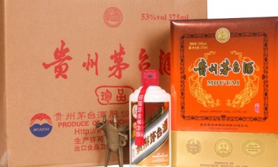 汉中烟酒回收行业格局初现！茅台占据半壁江山，未来谁将崛起？