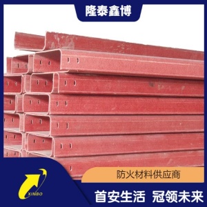 抗冲击有机防火槽盒 隆泰鑫博耐高温电缆槽盒