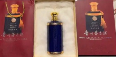 南向资金涌动，茅台酒能否引领汉中烟酒回收市场打开新篇章？