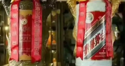 五粮液新风尚：汉中回收烟酒行业首推“步步高品酒法”