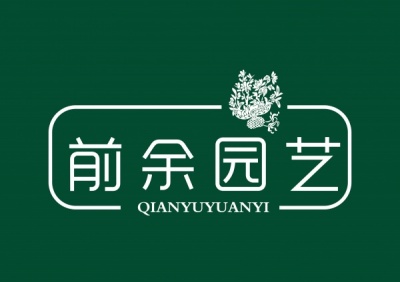 苏州新区花木租赁 苏州新区花草租赁 苏州新区绿植租赁 苏州新区花卉租赁 苏州新区盆景租赁 苏州新区盆
