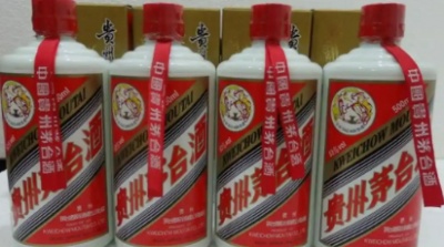 汉中烟酒回收界聚焦：五粮液人才战略，打造白酒新高地！