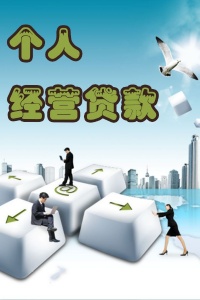 南宁邕宁区短期借贷，私人放款|南宁邕宁区不押车借款-房屋贷款二次质押