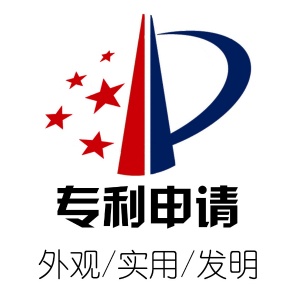 专利申请包通过