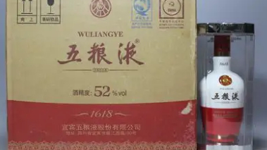 汉中烟酒回收市场竞争激烈，五粮液却迎“增持热浪”凭什么？