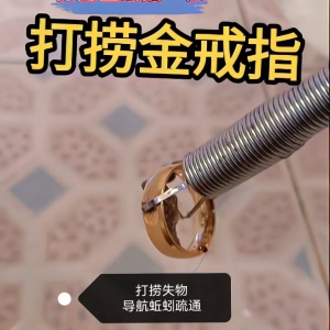 长沙厕所下水道鱼塘打捞，长沙疏通厕所马桶下水管道