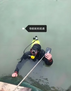 长沙打捞戒指手机，长沙疏通马桶厕所，打孔测漏，漏水检测，除臭防臭