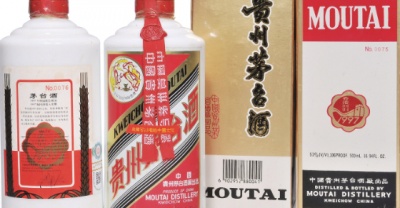 汉中烟酒回收行业剖析茅台酒价格波动，未来趋势将如何演绎？