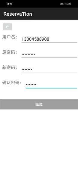 门禁无人值守智能系统 手机预约 单双多通道 成本低 可定制 门禁无人值守智能系统 手机预约 单双多通道 成本低 可定制