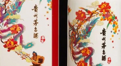 茅台酒面临多样化市场需求，汉中烟酒回收行业如何保持领先？