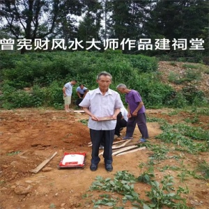 江西墓地风水选穴朝向方面