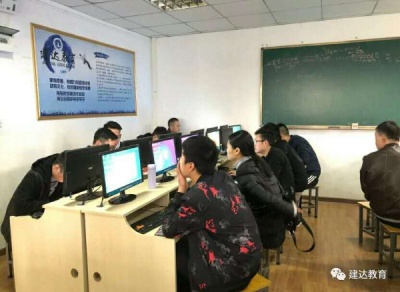 重庆学土建造价 去哪里学好学会