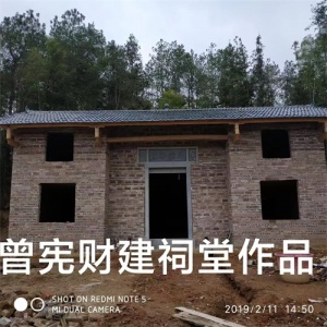 江西算命先生算命是一种中国民间预测命运的方法