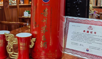 汉中回收礼品行业掀起造节风暴，茅五泸激烈较量！
