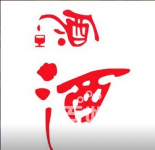 茅台酒瓶回收成都30年50年空瓶酒盒回收价格