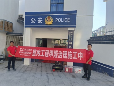 新房子怎么样可以快速去除甲醛？