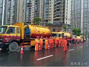 杭州市管道疏通清洗清淤检测修复市政管道疏通清洗清淤检测修复